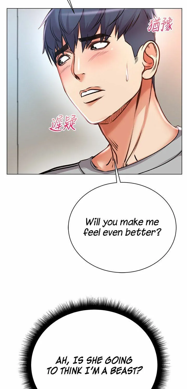 Eun-Hye's Store Chapter 47 page 67 - 