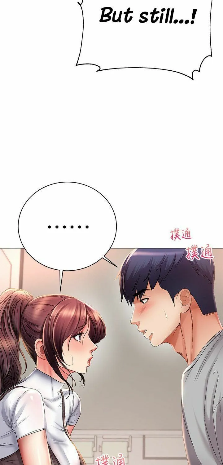 Eun-Hye's Store Chapter 48 page 12 - 