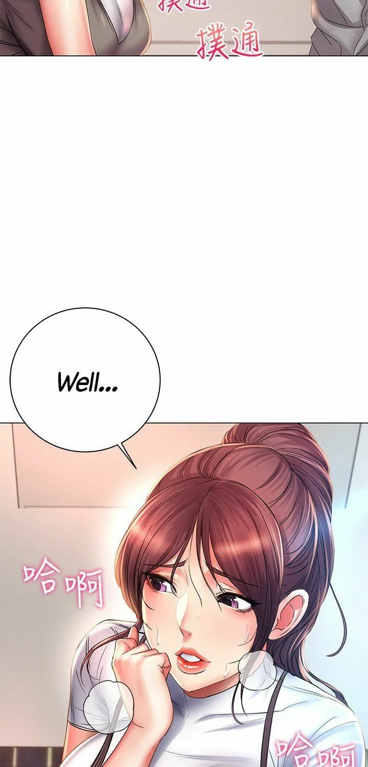 Eun-Hye's Store Chapter 48 page 13 - 