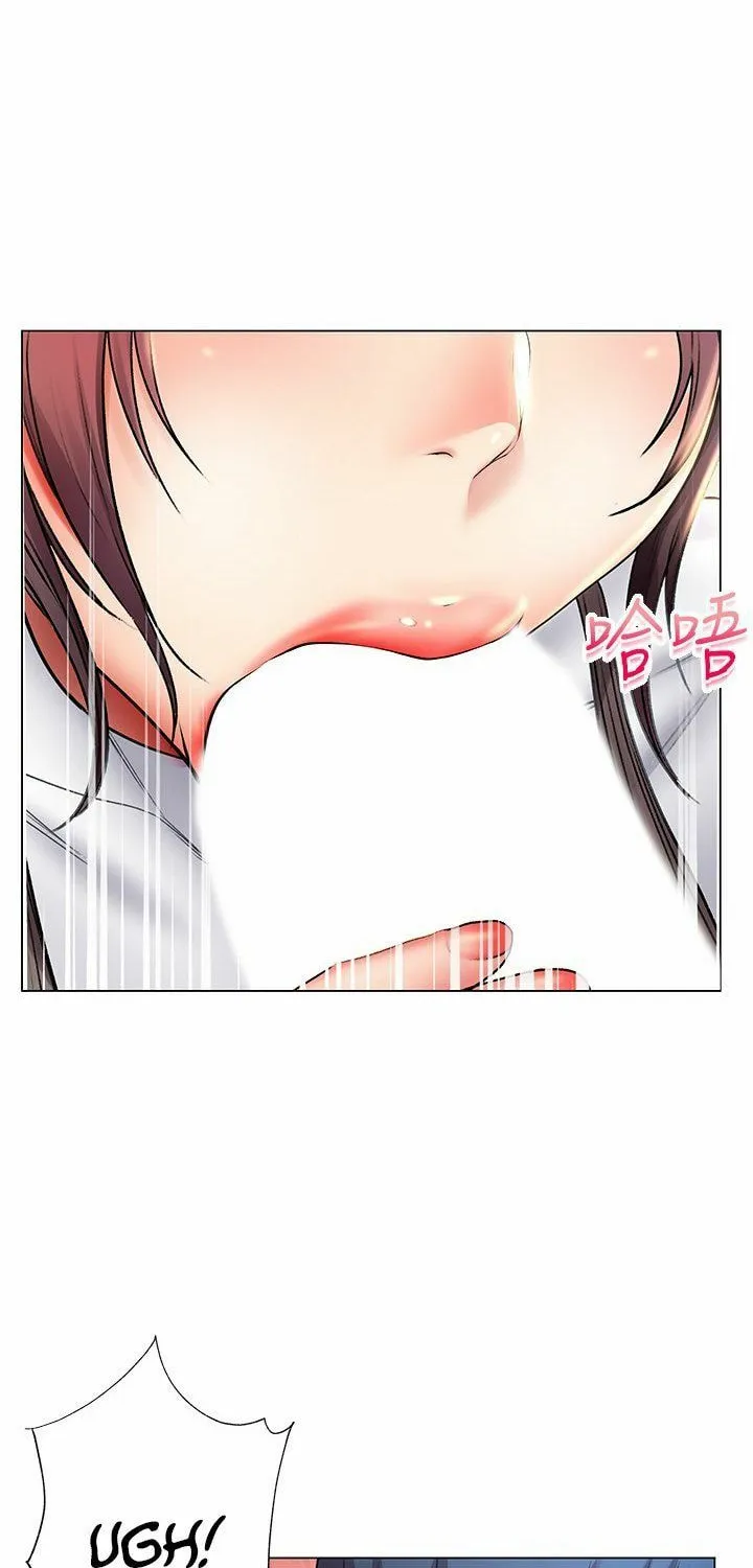 Eun-Hye's Store Chapter 48 page 16 - 