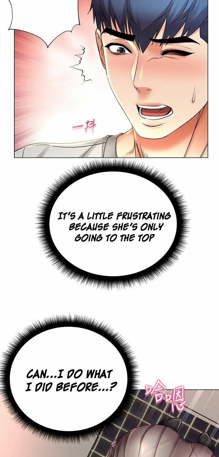 Eun-Hye's Store Chapter 48 page 17 - 