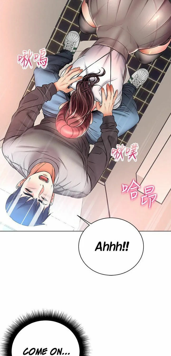 Eun-Hye's Store Chapter 48 page 18 - 