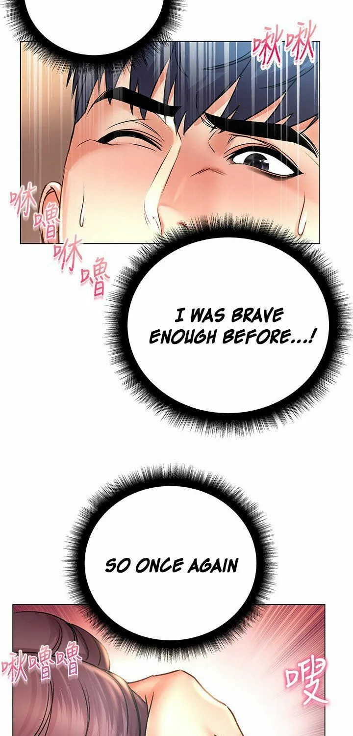 Eun-Hye's Store Chapter 48 page 19 - 