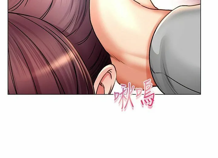 Eun-Hye's Store Chapter 48 page 20 - 