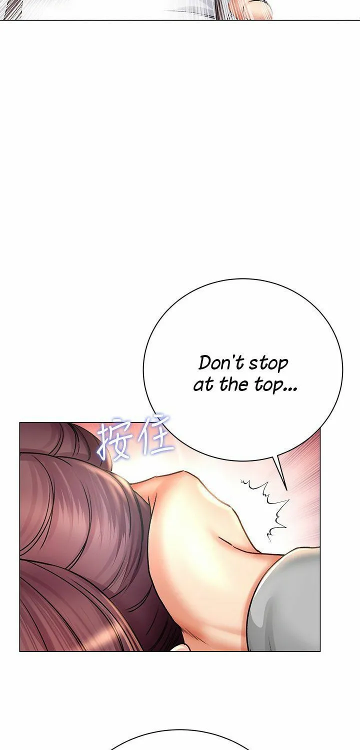 Eun-Hye's Store Chapter 48 page 25 - 
