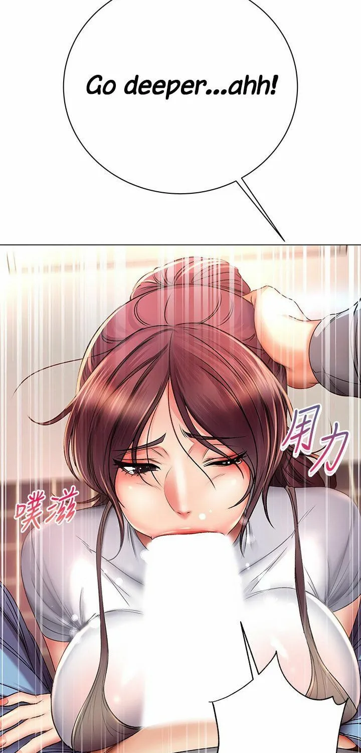 Eun-Hye's Store Chapter 48 page 26 - 