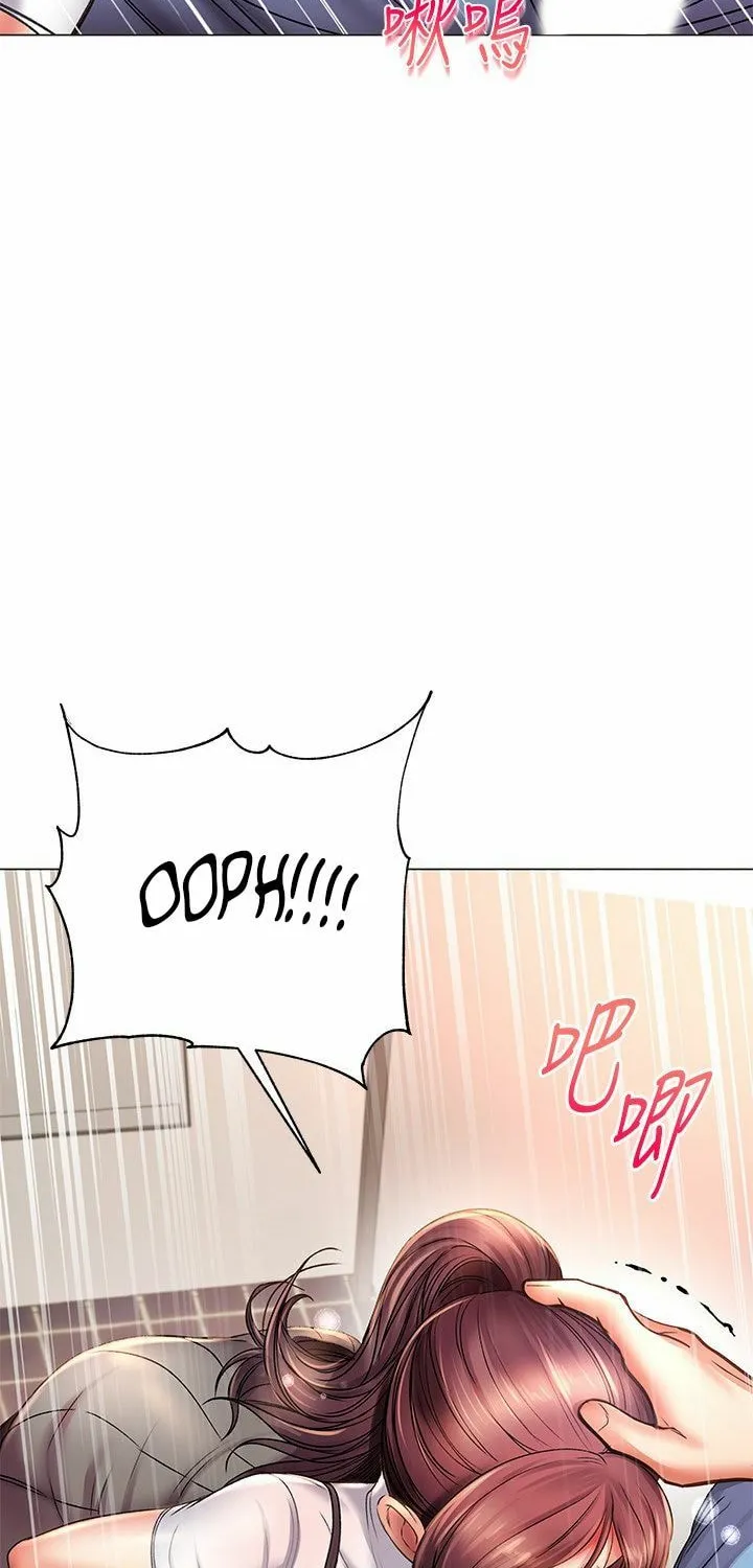 Eun-Hye's Store Chapter 48 page 32 - 