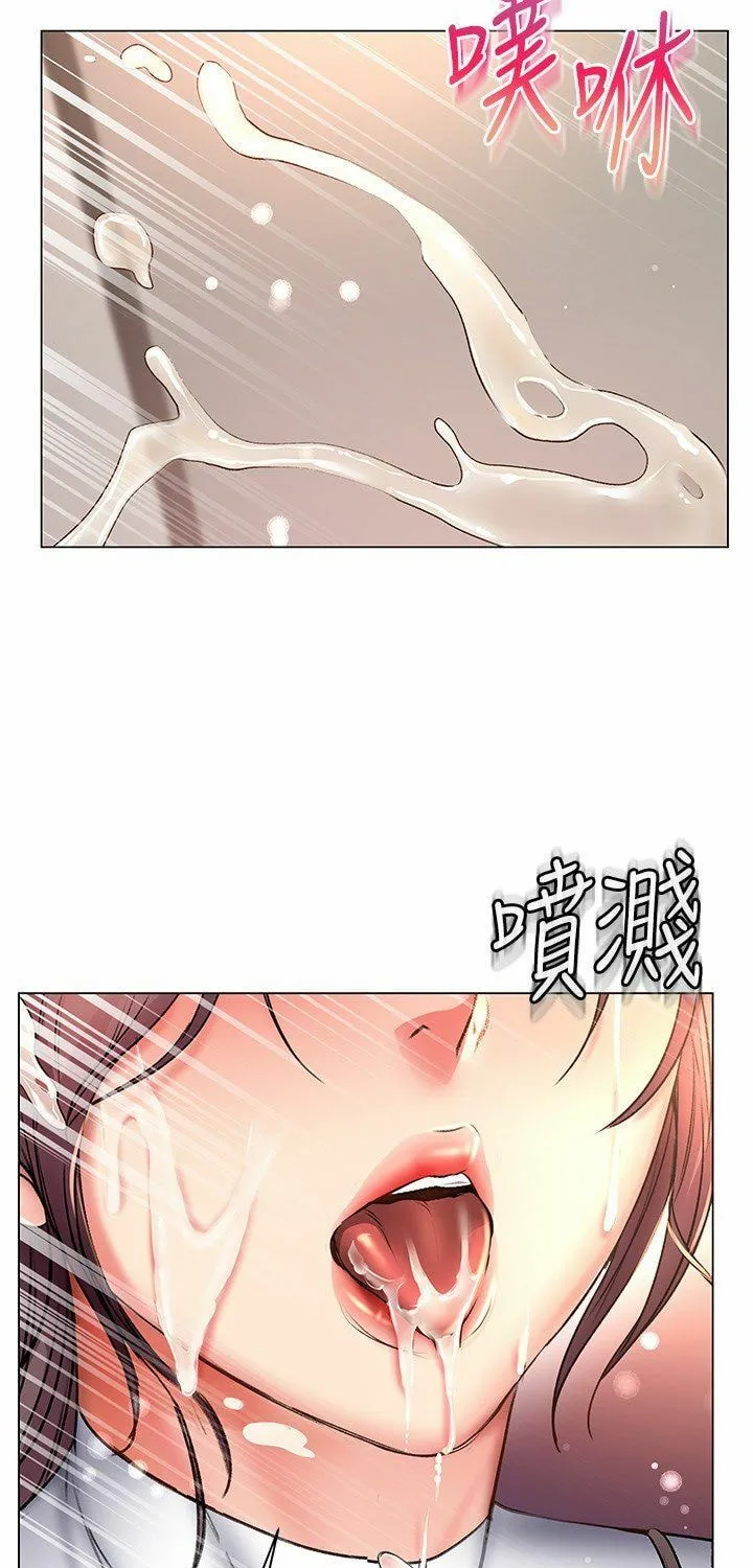 Eun-Hye's Store Chapter 48 page 40 - 