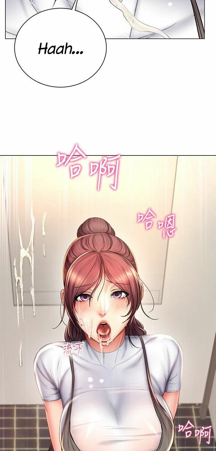 Eun-Hye's Store Chapter 48 page 41 - 