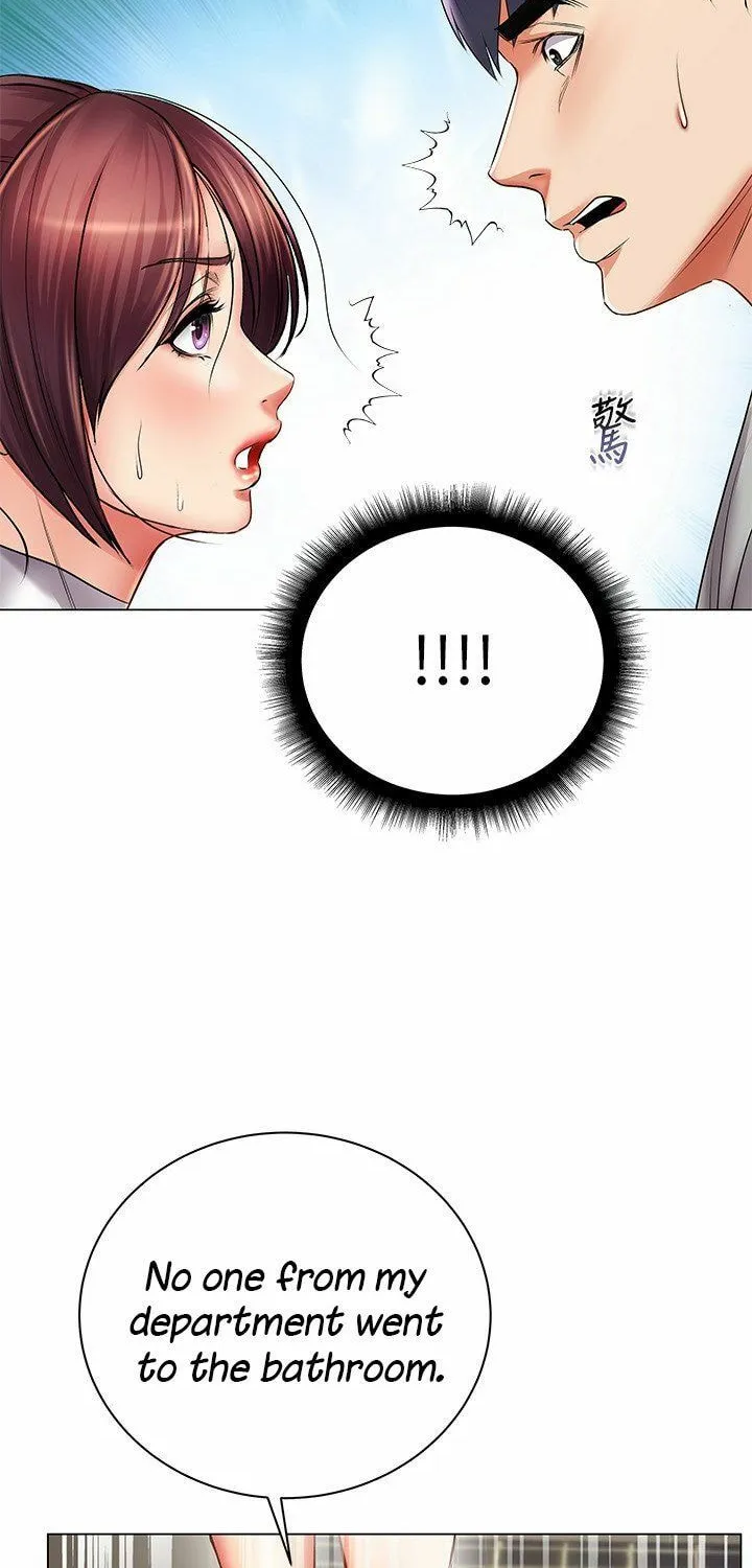 Eun-Hye's Store Chapter 48 page 51 - 