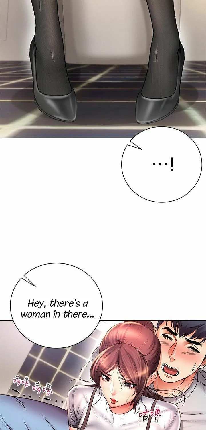Eun-Hye's Store Chapter 48 page 56 - 