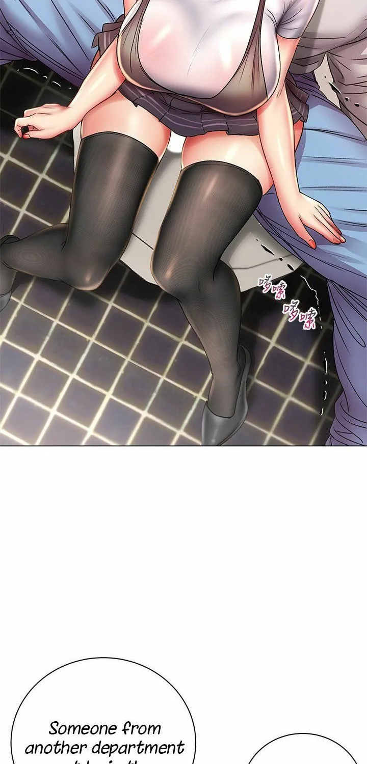 Eun-Hye's Store Chapter 48 page 57 - 
