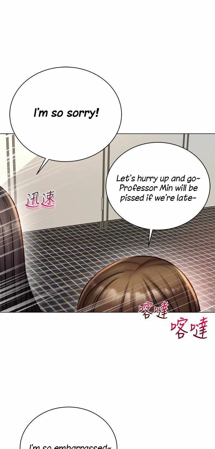 Eun-Hye's Store Chapter 48 page 59 - 
