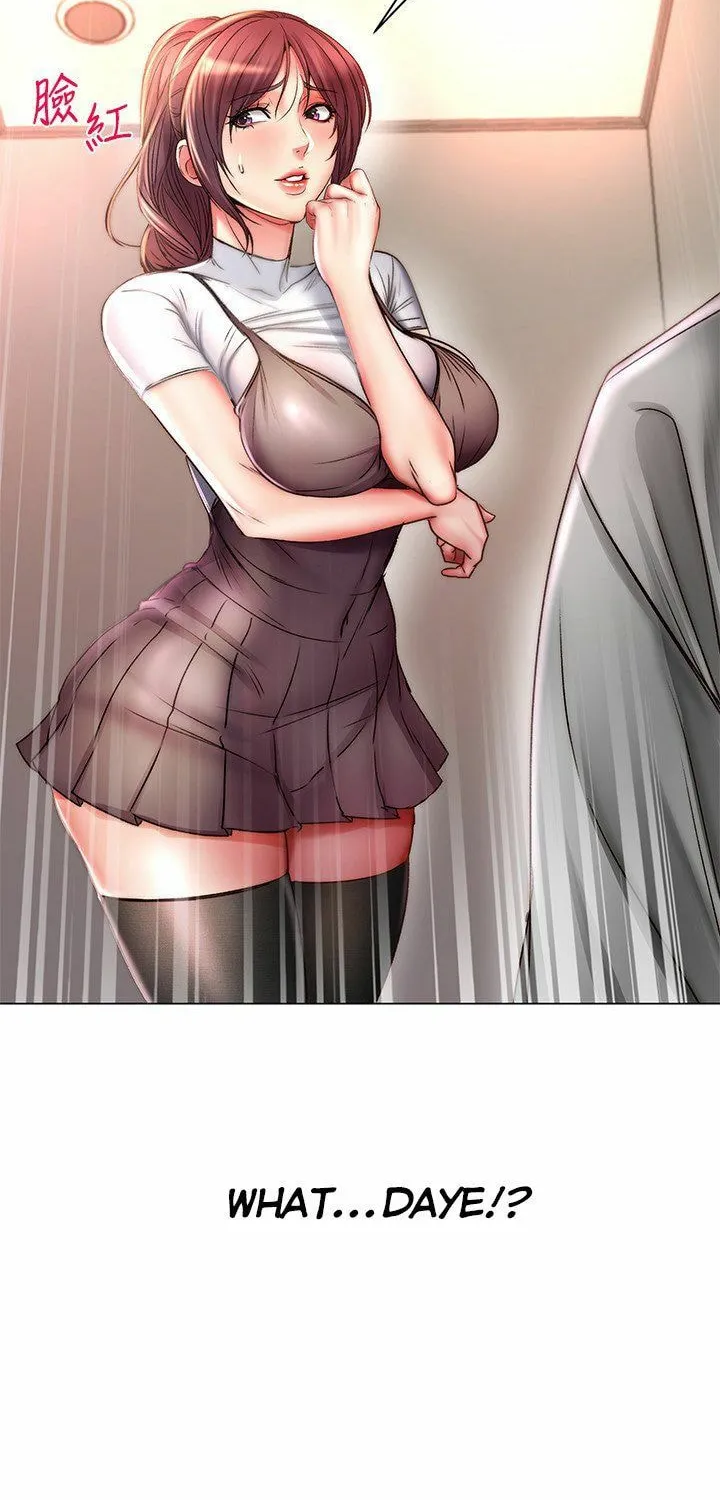 Eun-Hye's Store Chapter 49 page 18 - 