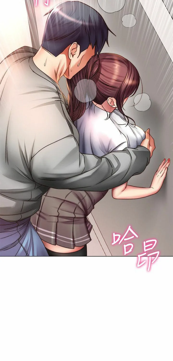 Eun-Hye's Store Chapter 49 page 35 - 