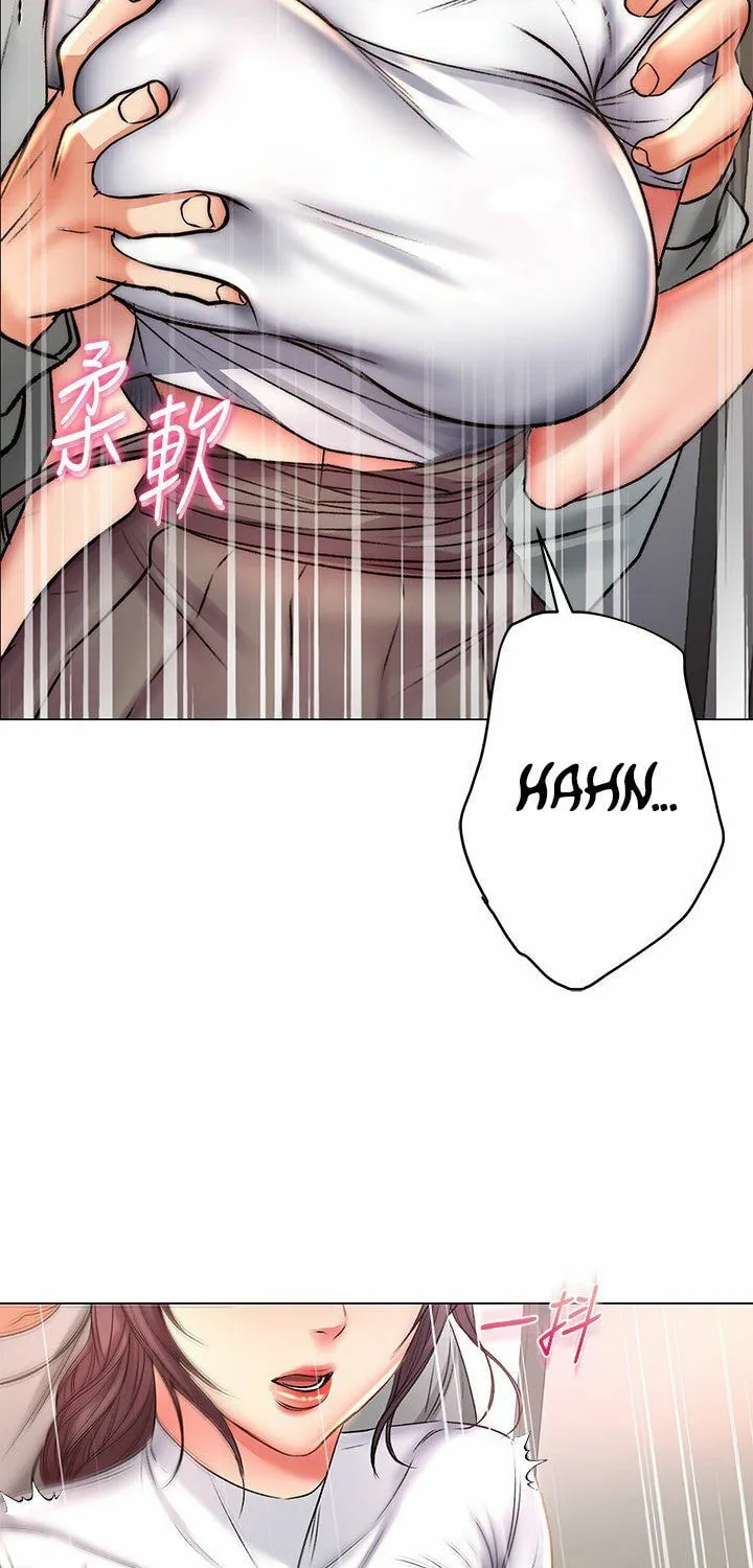 Eun-Hye's Store Chapter 49 page 40 - 