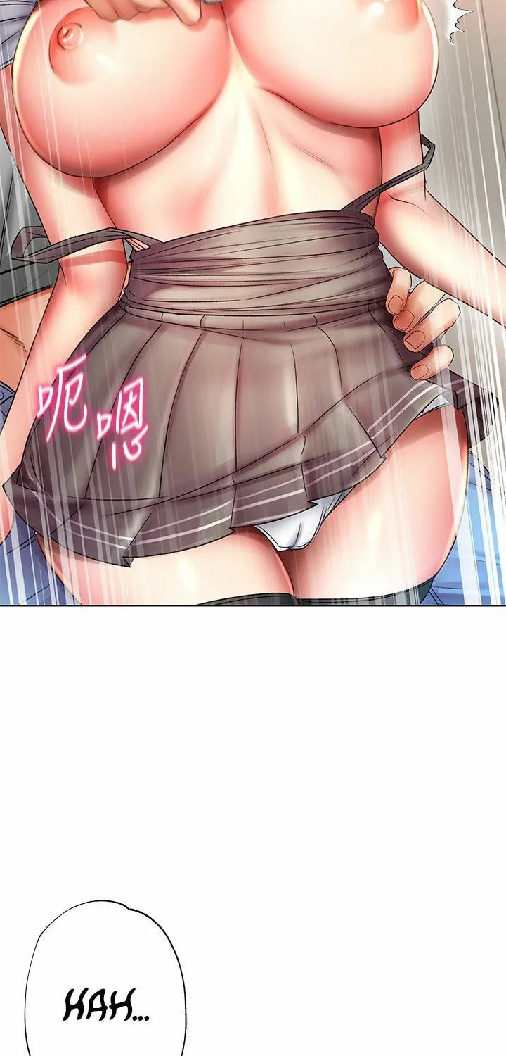Eun-Hye's Store Chapter 49 page 42 - 