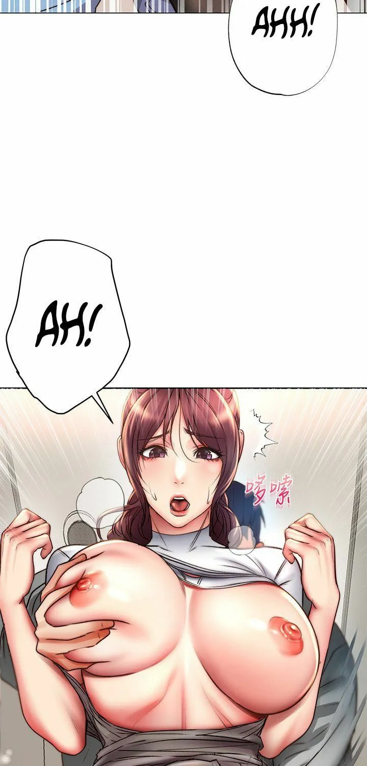 Eun-Hye's Store Chapter 49 page 44 - 