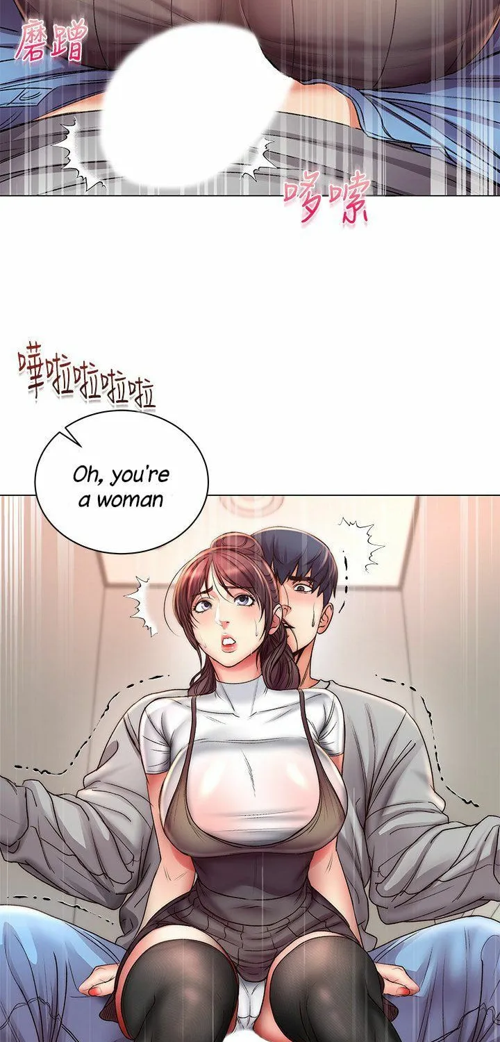 Eun-Hye's Store Chapter 49 page 6 - 