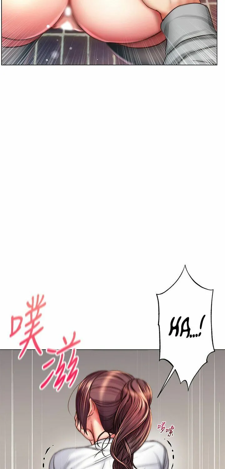 Eun-Hye's Store Chapter 49 page 54 - 