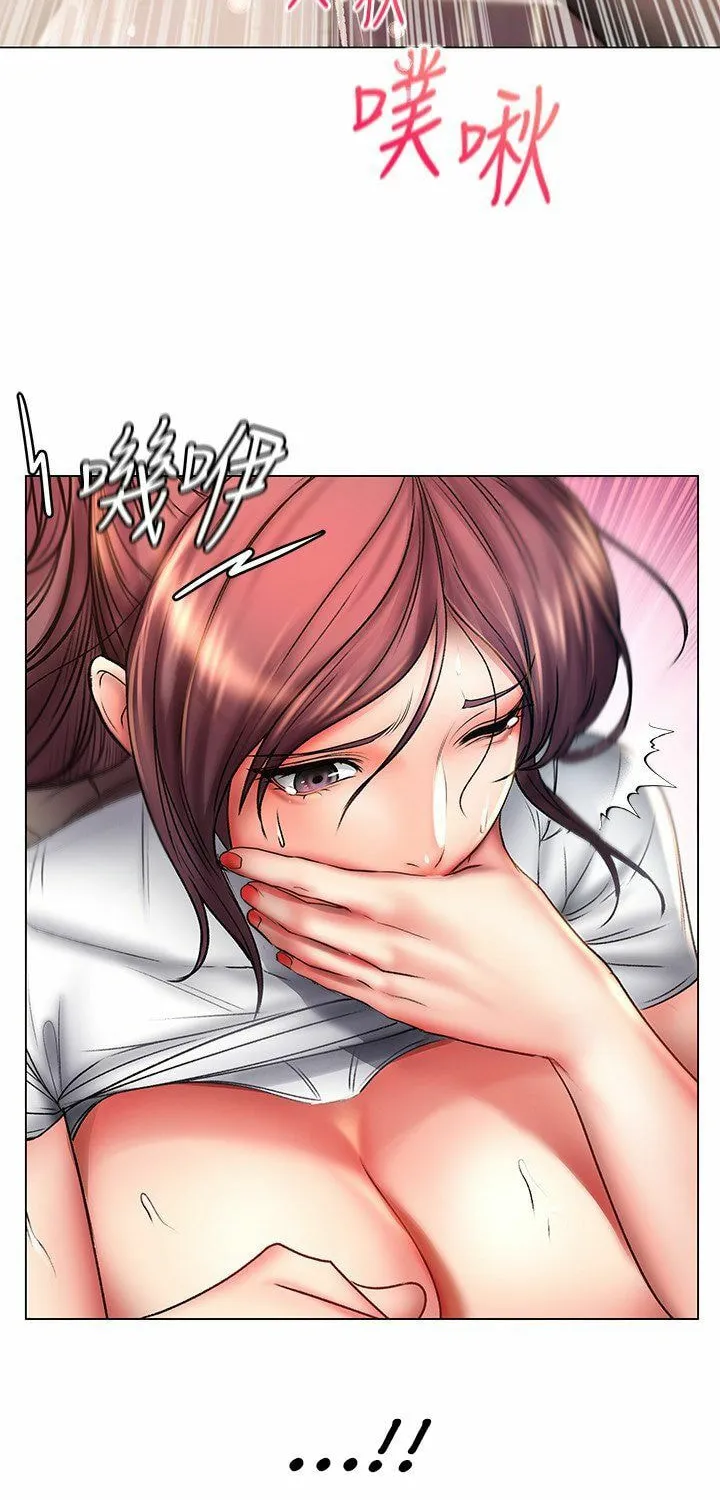 Eun-Hye's Store Chapter 49 page 67 - 