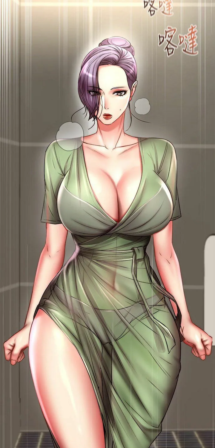 Eun-Hye's Store Chapter 49 page 72 - 
