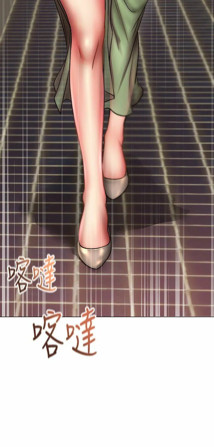 Eun-Hye's Store Chapter 49 page 73 - 