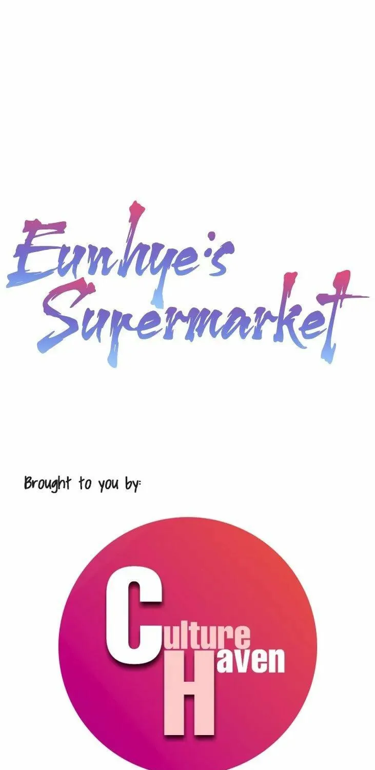 Eun-Hye's Store Chapter 5 page 1 - 