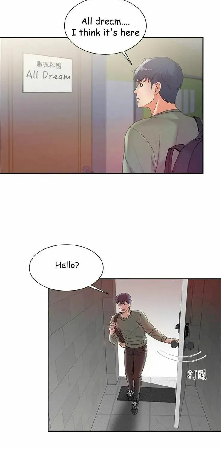 Eun-Hye's Store Chapter 5 page 27 - 