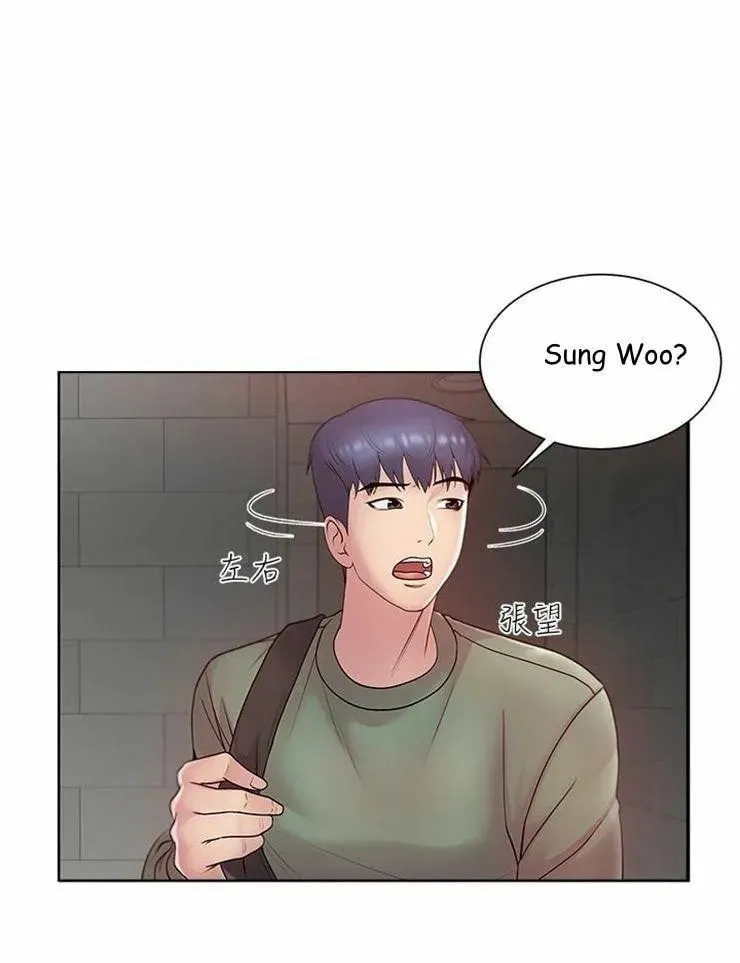 Eun-Hye's Store Chapter 5 page 28 - 