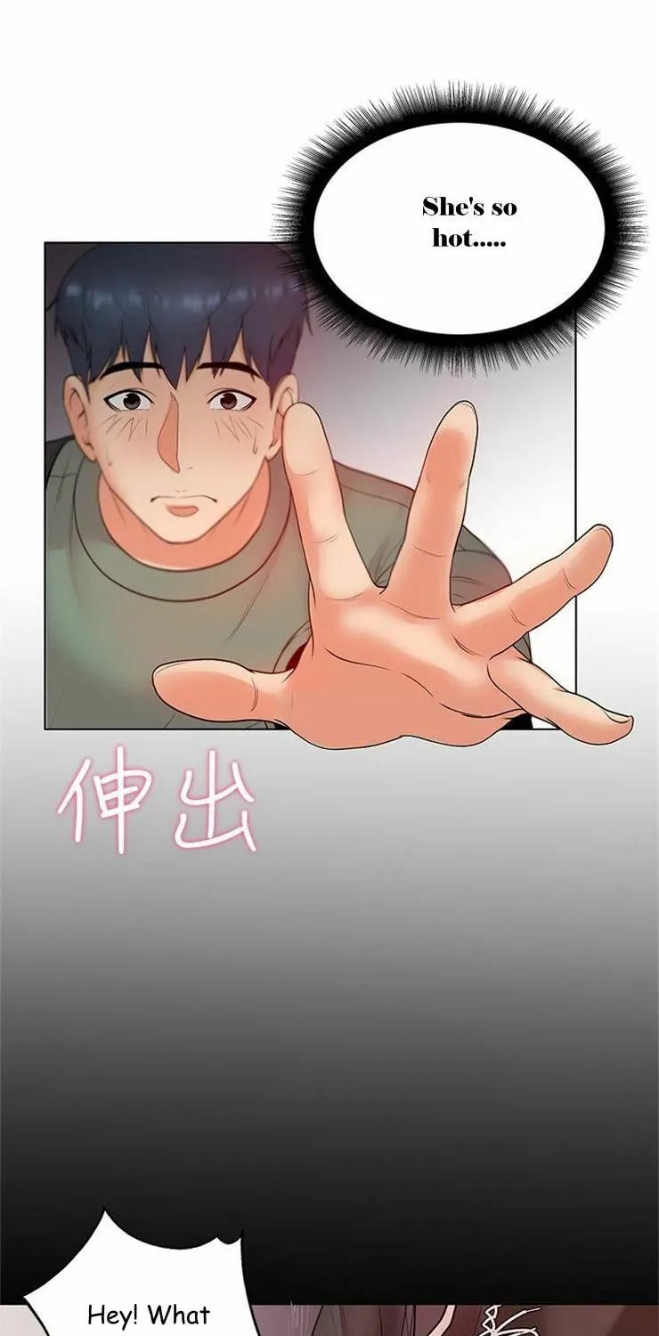 Eun-Hye's Store Chapter 5 page 33 - 