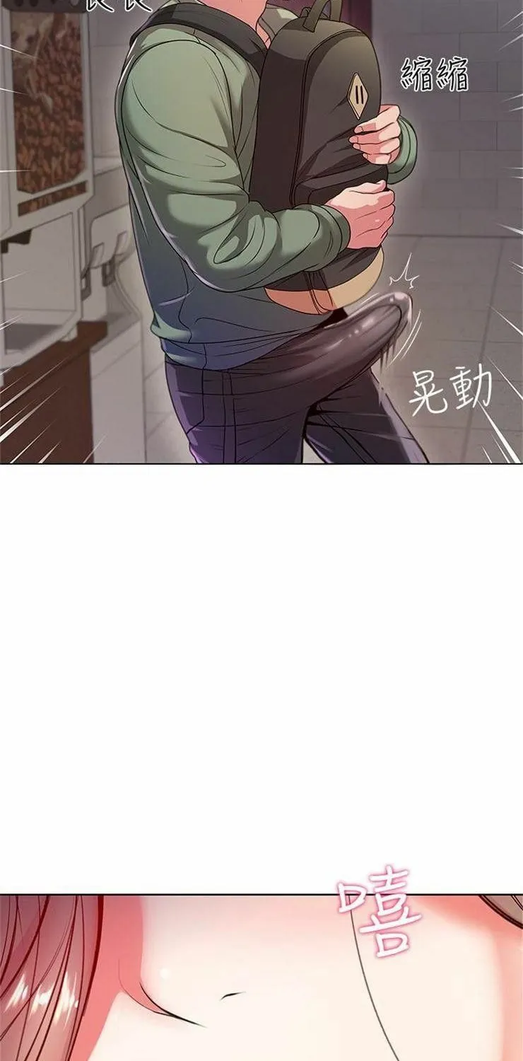 Eun-Hye's Store Chapter 5 page 55 - 