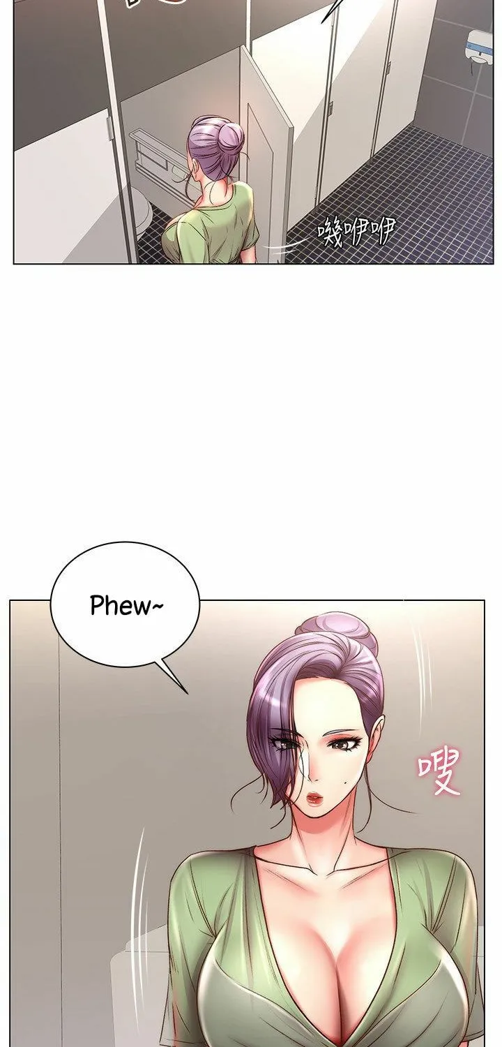 Eun-Hye's Store Chapter 50 page 2 - 