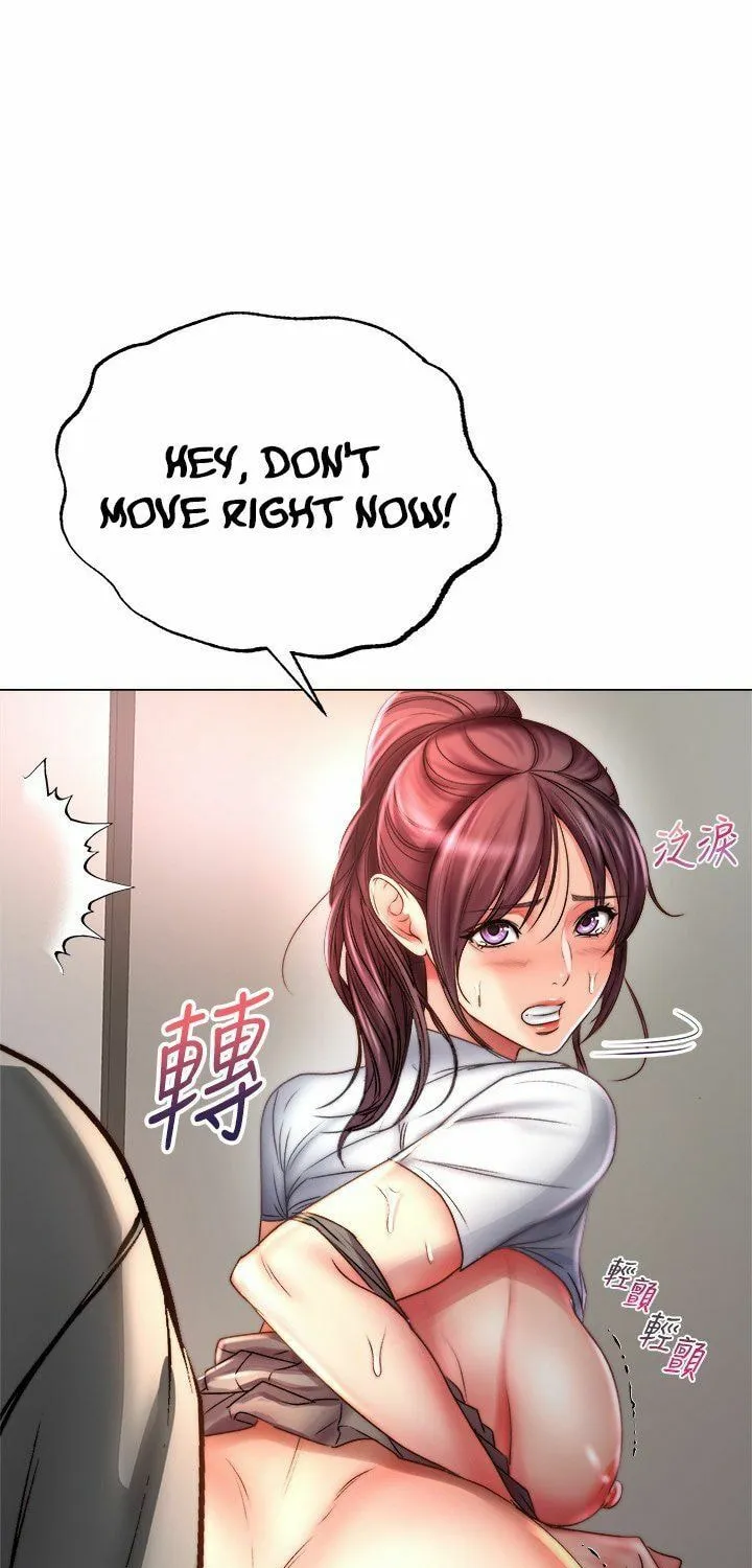 Eun-Hye's Store Chapter 50 page 15 - 