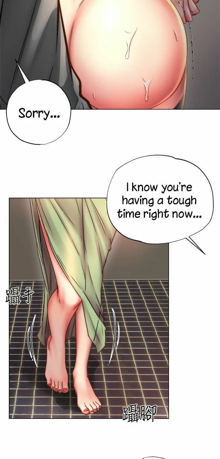 Eun-Hye's Store Chapter 50 page 16 - 