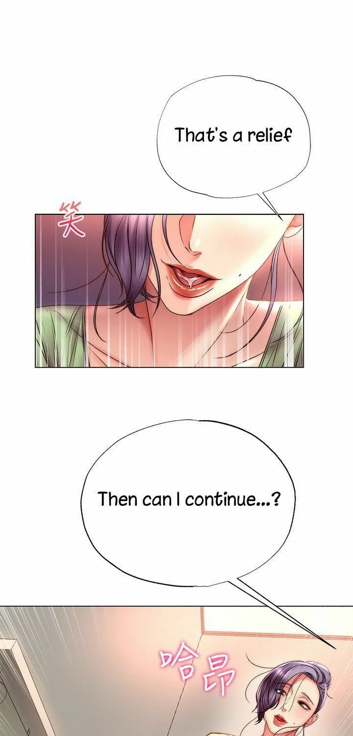 Eun-Hye's Store Chapter 50 page 19 - 