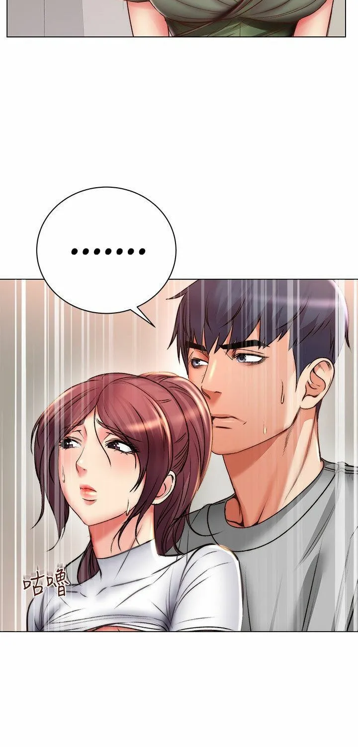 Eun-Hye's Store Chapter 50 page 3 - 