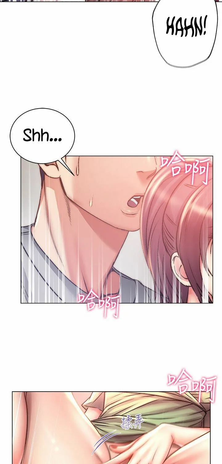 Eun-Hye's Store Chapter 50 page 24 - 
