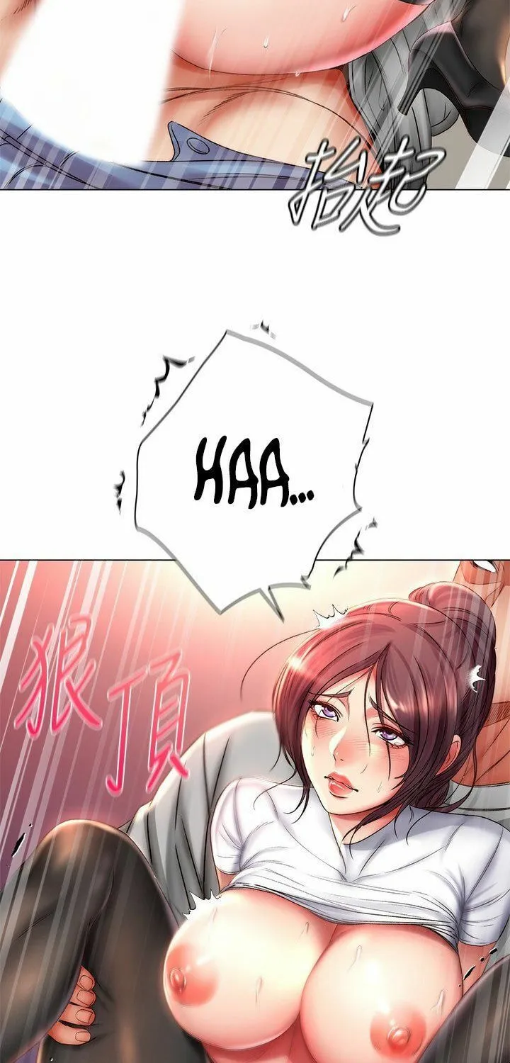 Eun-Hye's Store Chapter 50 page 61 - 