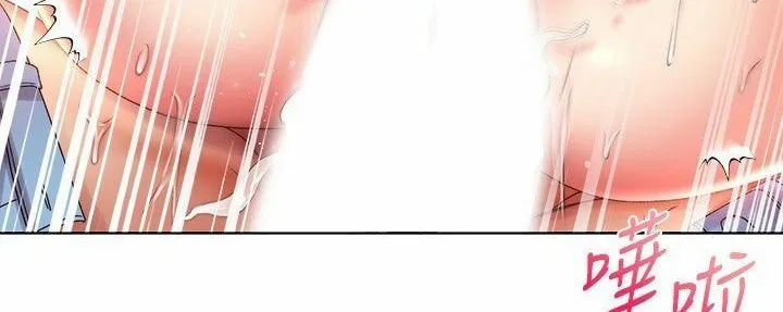 Eun-Hye's Store Chapter 50 page 63 - 