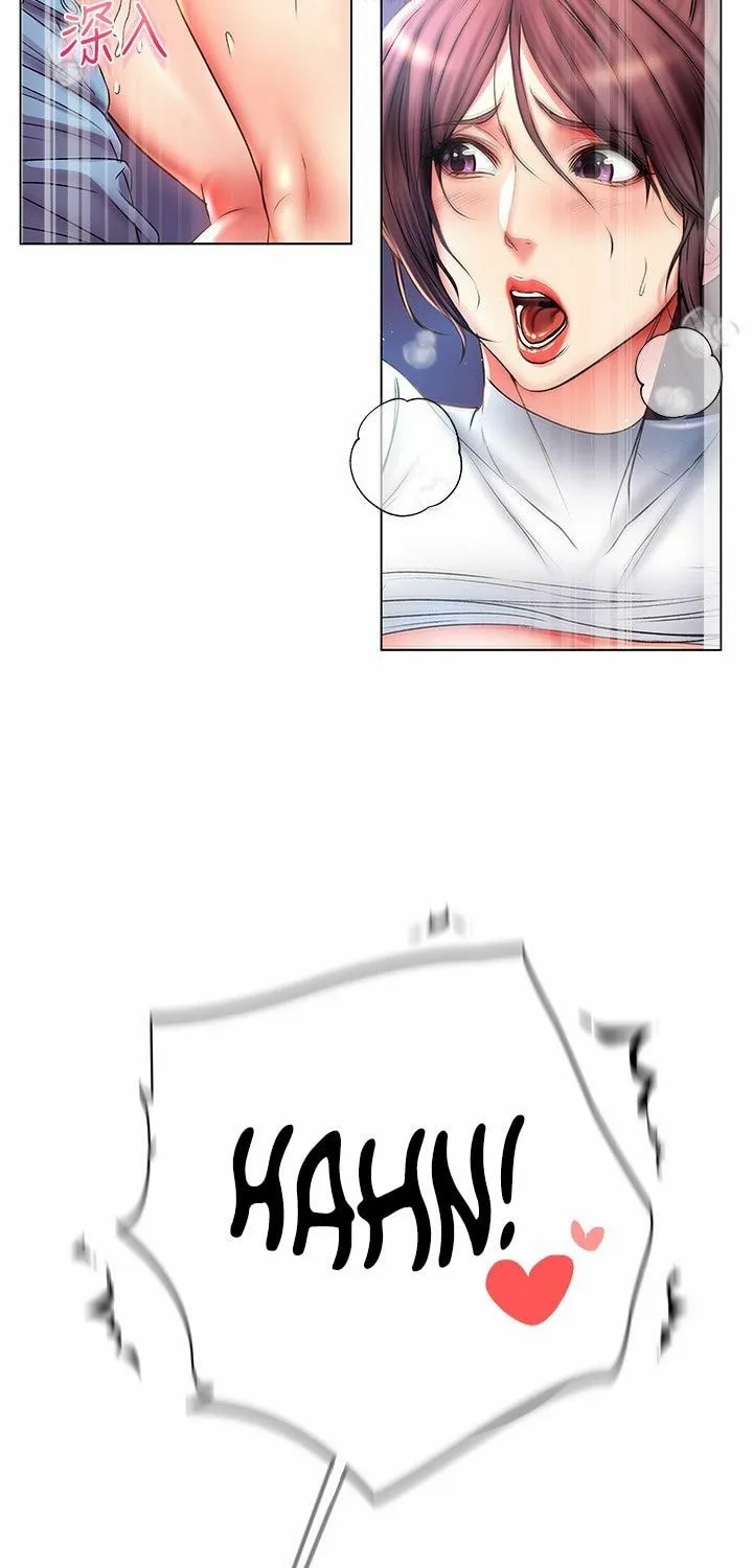 Eun-Hye's Store Chapter 50 page 8 - 