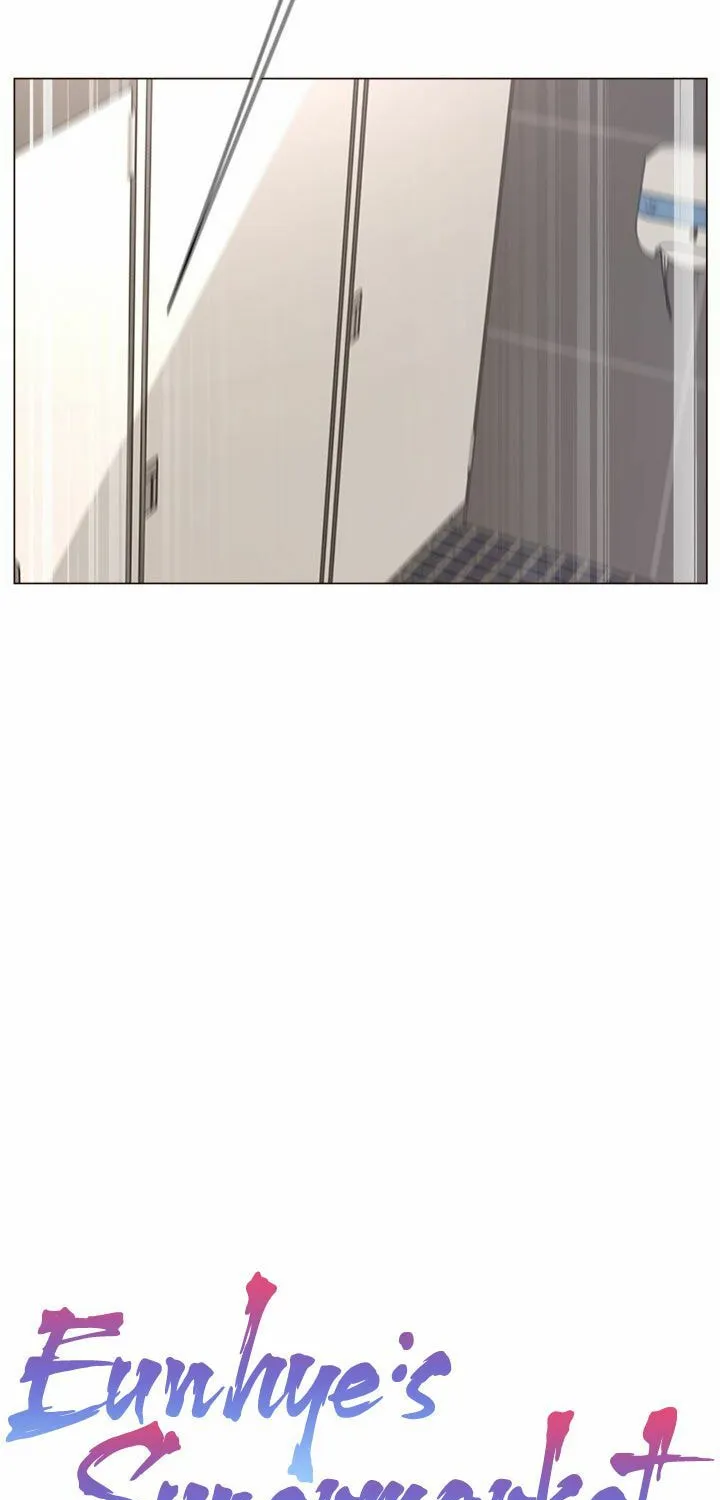 Eun-Hye's Store Chapter 50 page 9 - 