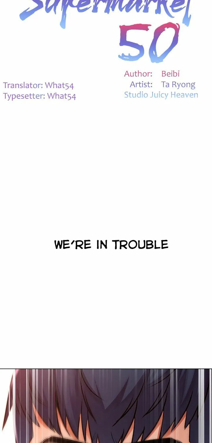 Eun-Hye's Store Chapter 50 page 10 - 