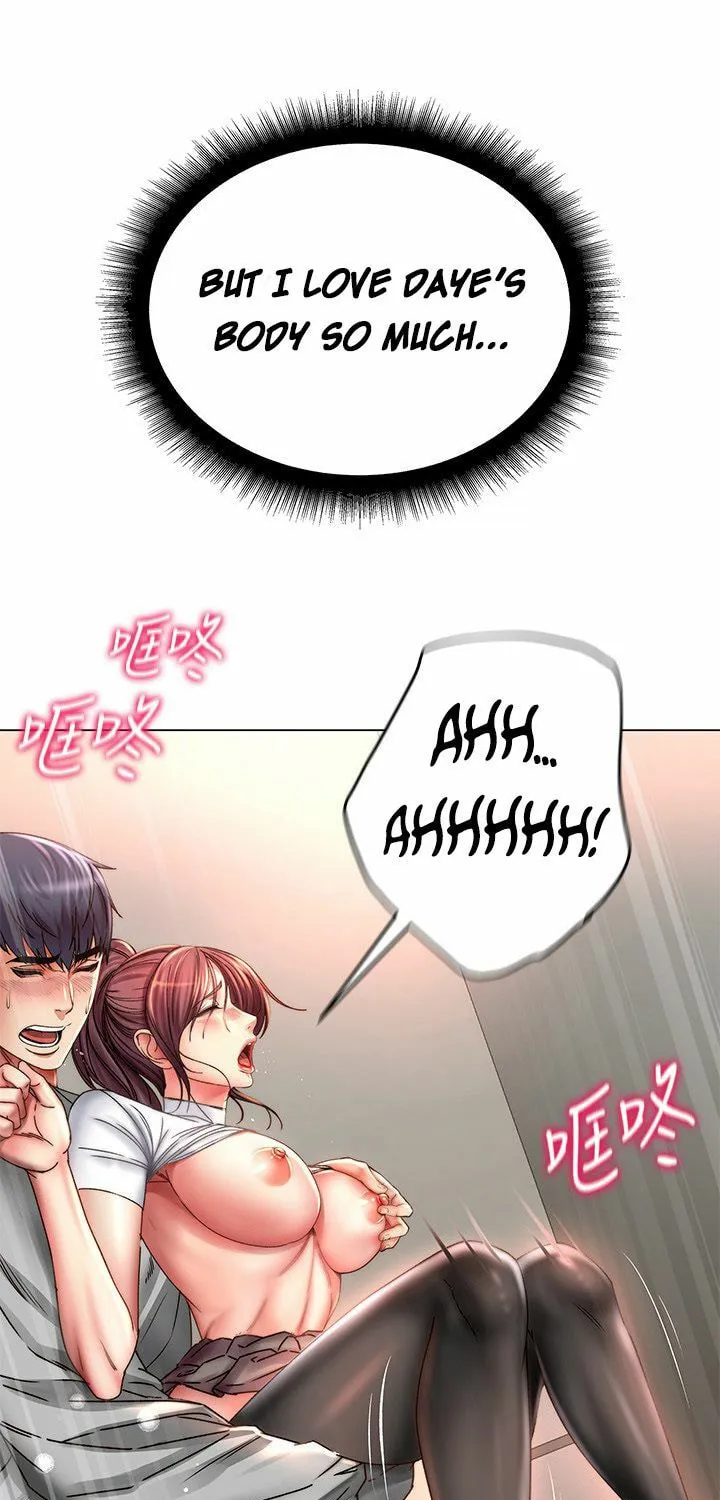 Eun-Hye's Store Chapter 51 page 16 - 