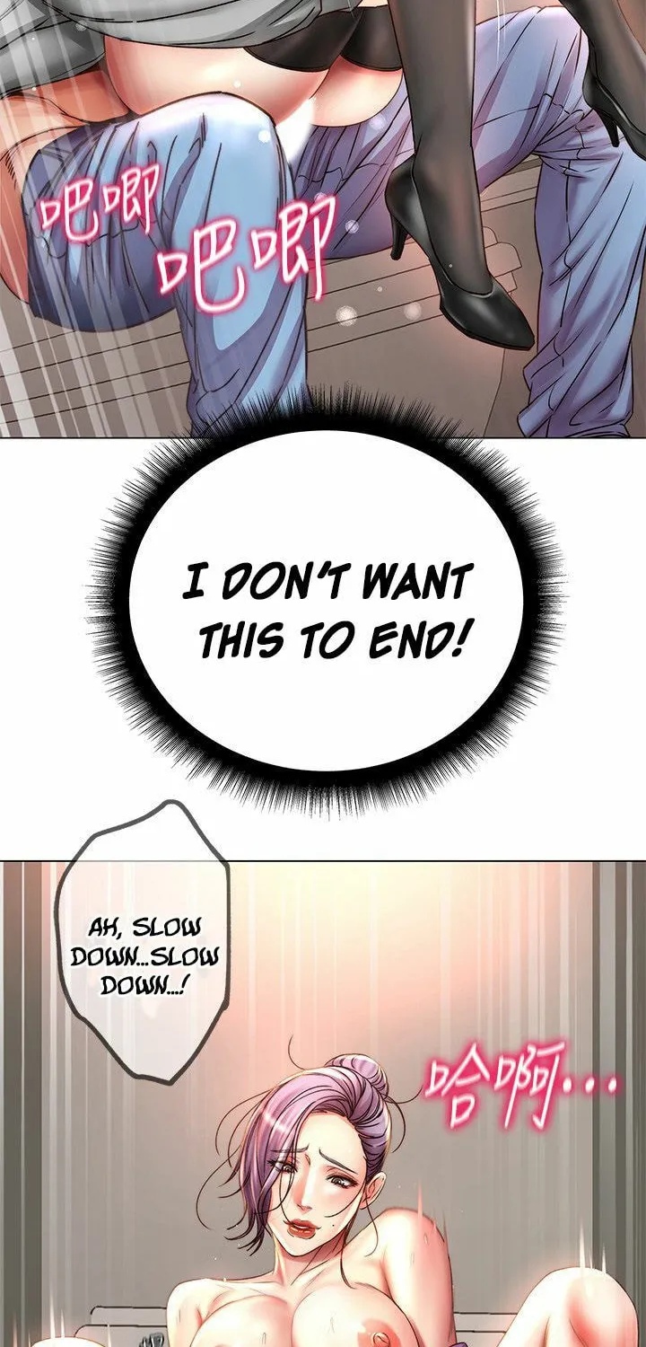 Eun-Hye's Store Chapter 51 page 17 - 