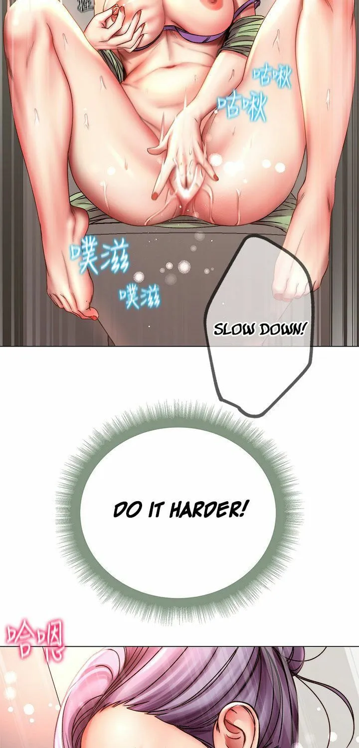 Eun-Hye's Store Chapter 51 page 18 - 