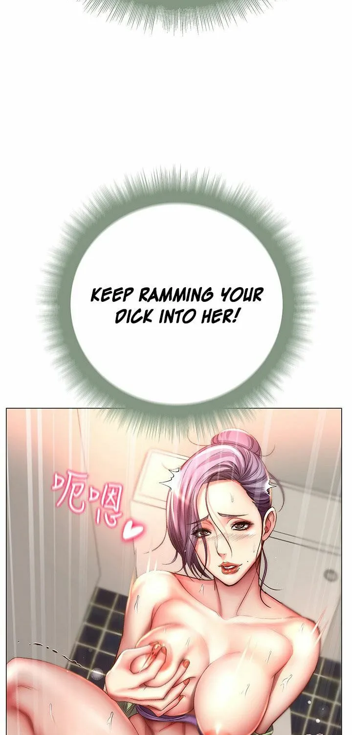 Eun-Hye's Store Chapter 51 page 21 - 