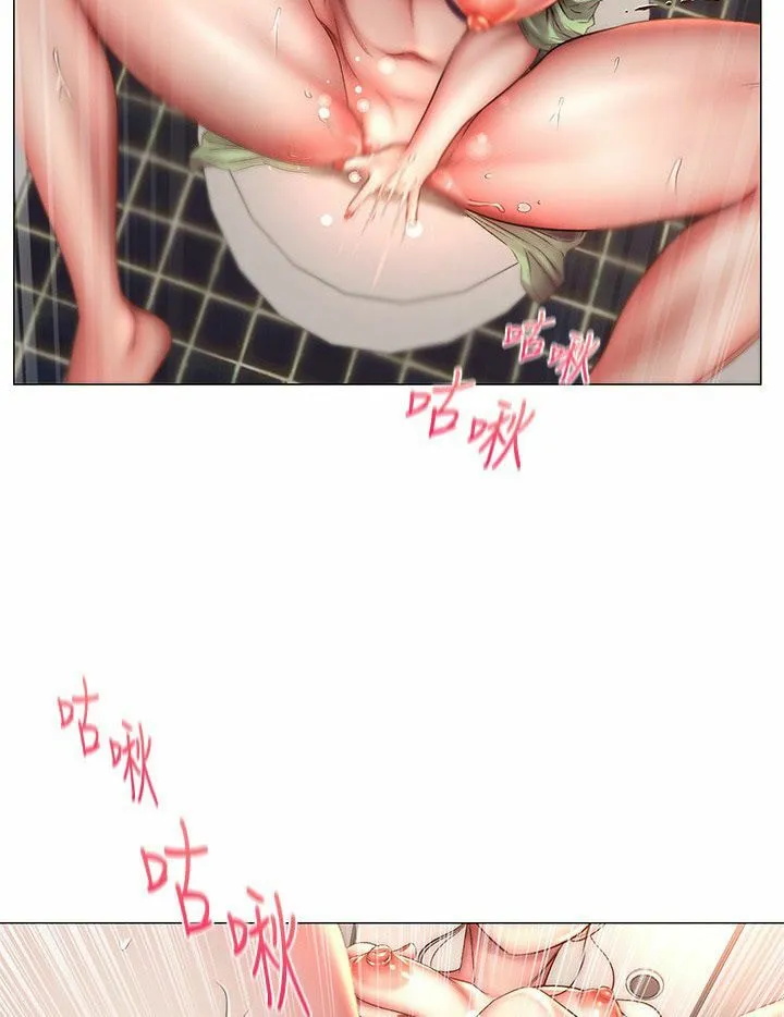 Eun-Hye's Store Chapter 51 page 22 - 