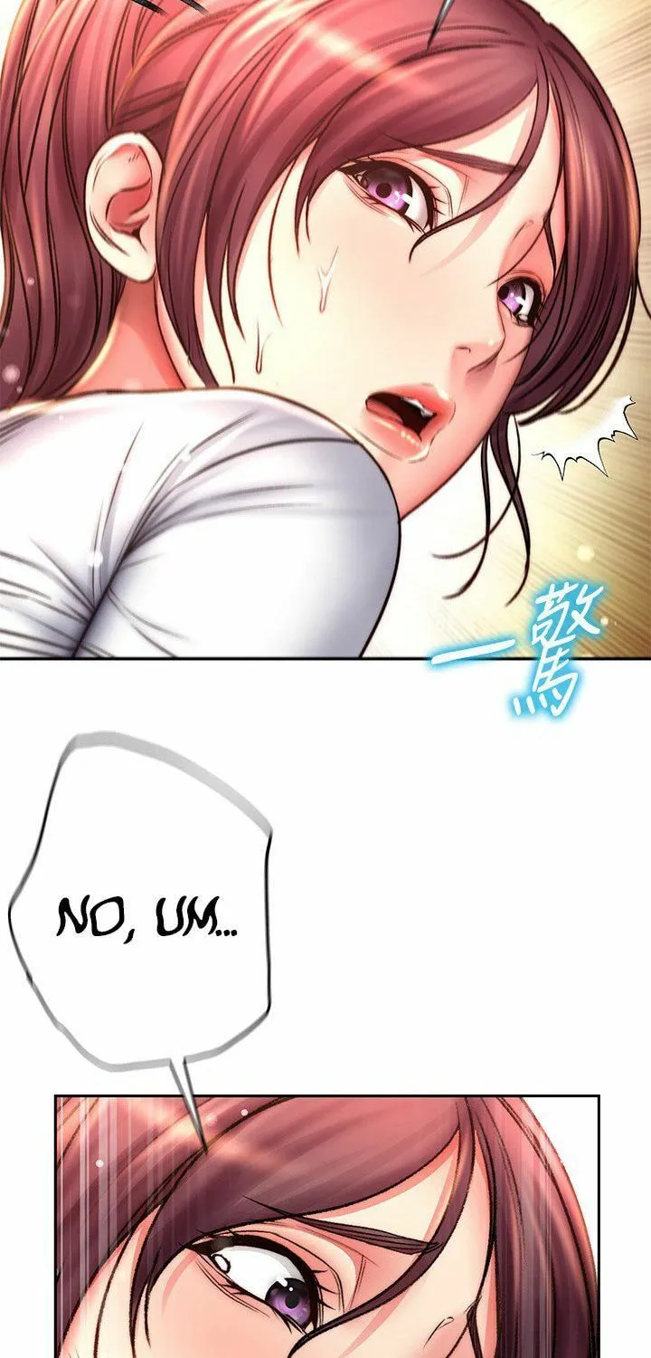 Eun-Hye's Store Chapter 51 page 26 - 