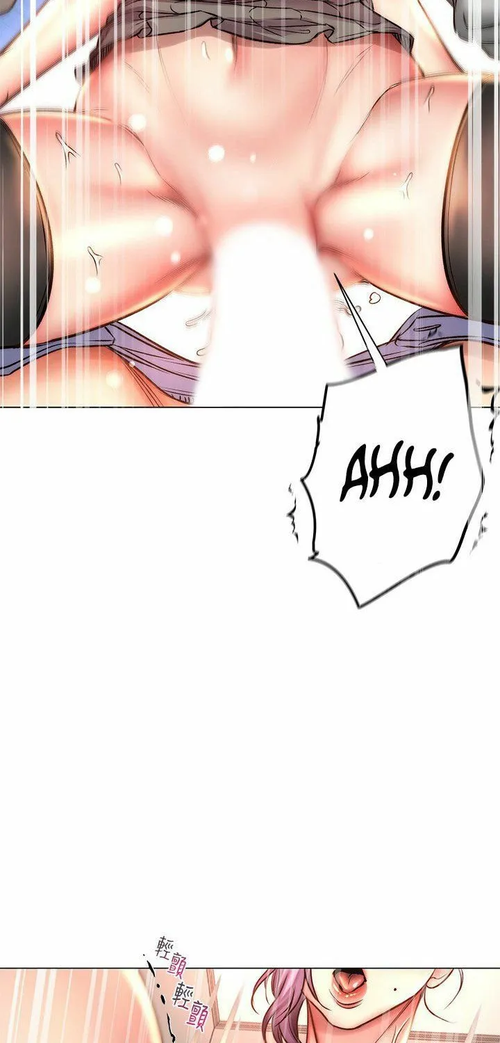 Eun-Hye's Store Chapter 51 page 33 - 